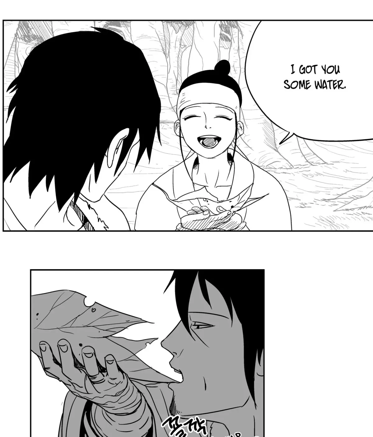 Baeg Dosa Chapter 11 page 40 - 