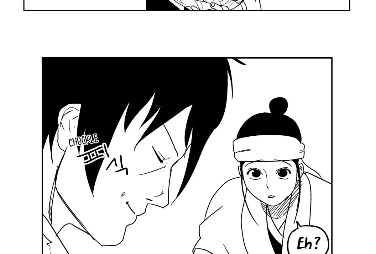 Baeg Dosa Chapter 11 page 43 - 