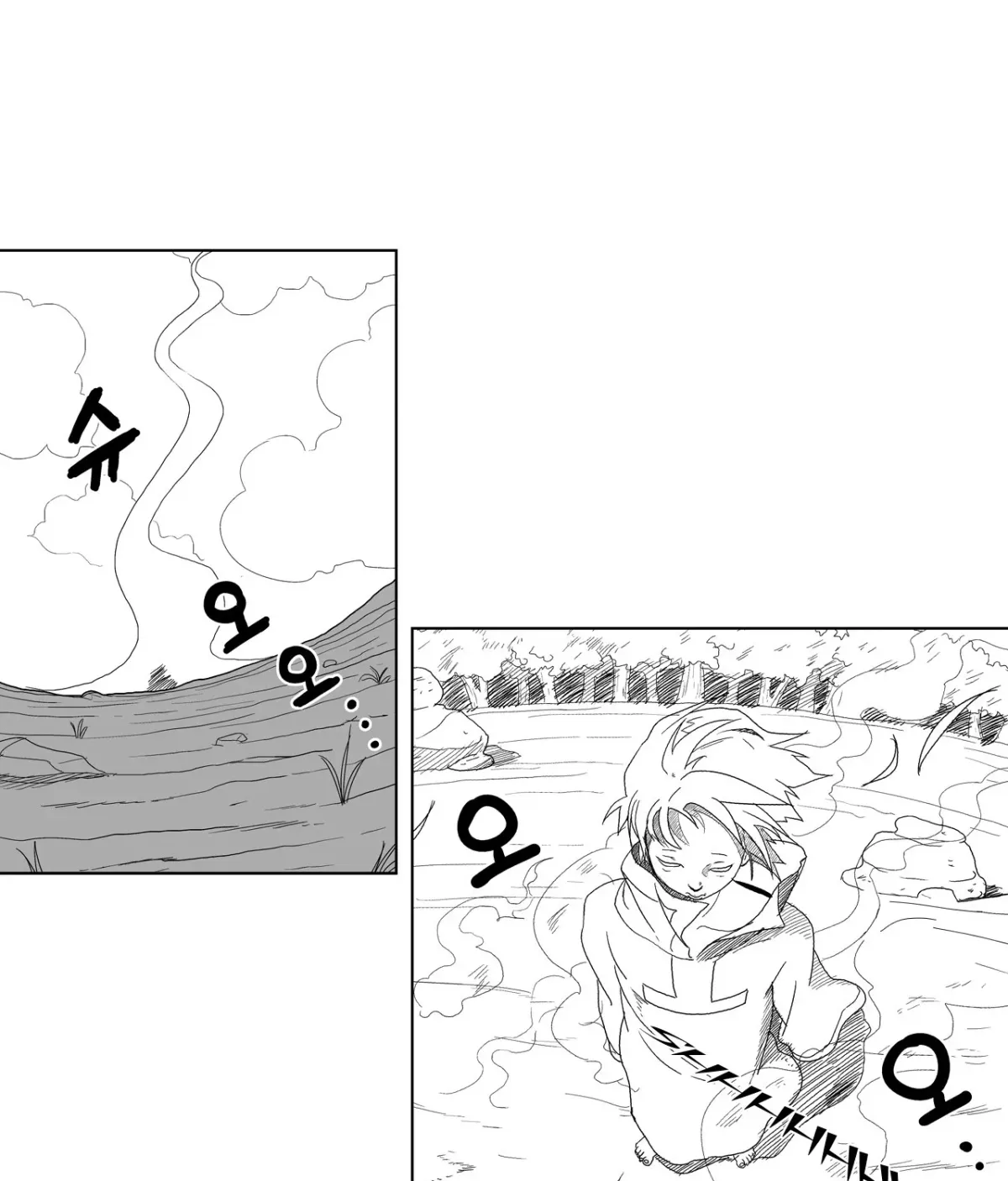 Baeg Dosa Chapter 11 page 60 - 