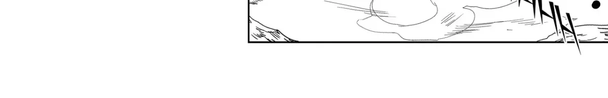 Baeg Dosa Chapter 11 page 61 - 