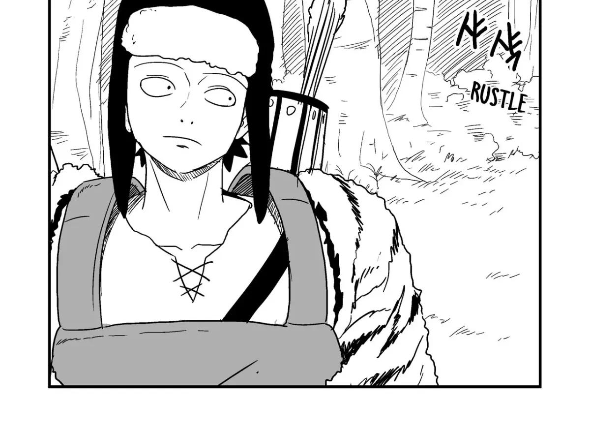 Baeg Dosa Chapter 12 page 14 - 