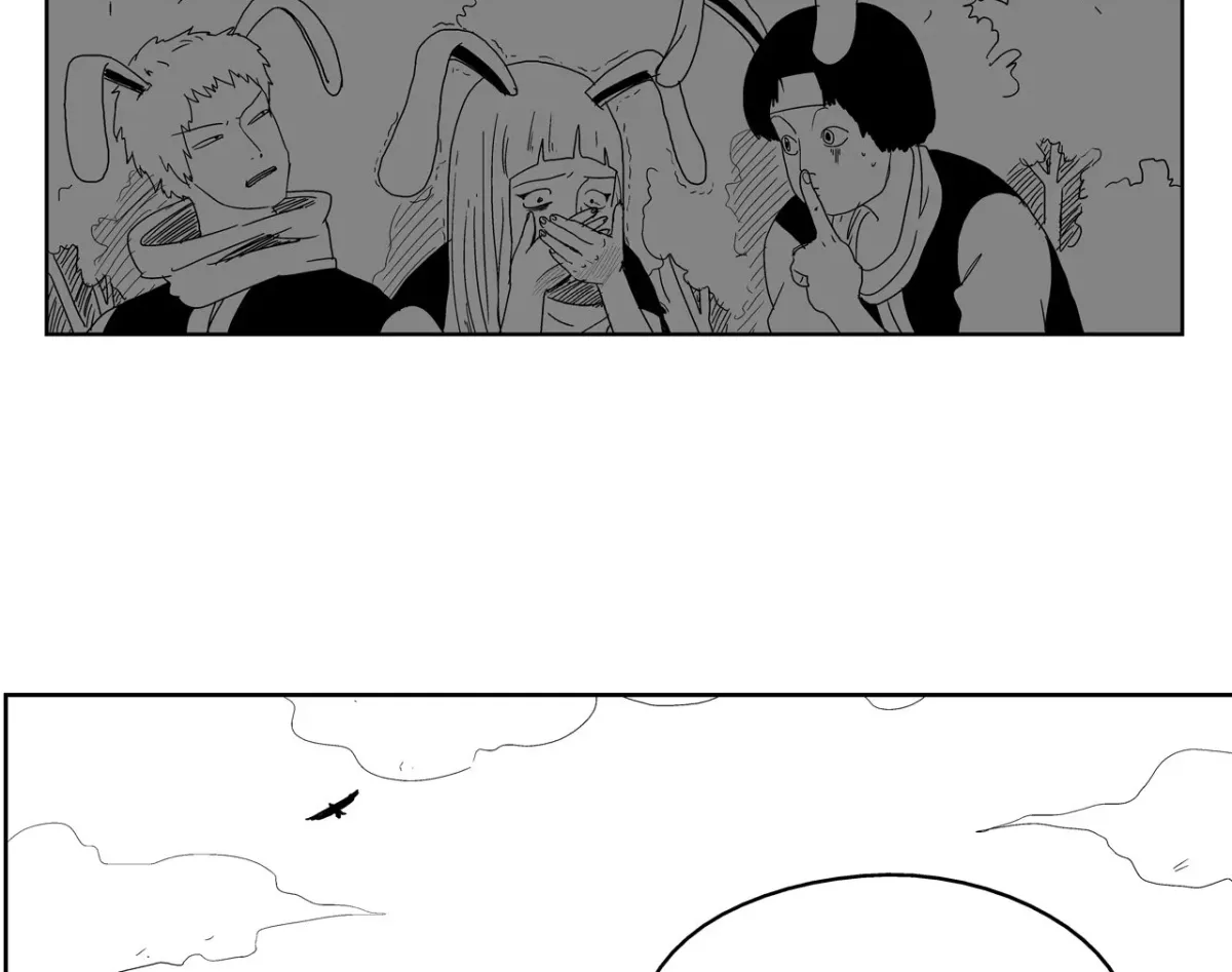 Baeg Dosa Chapter 12 page 16 - 