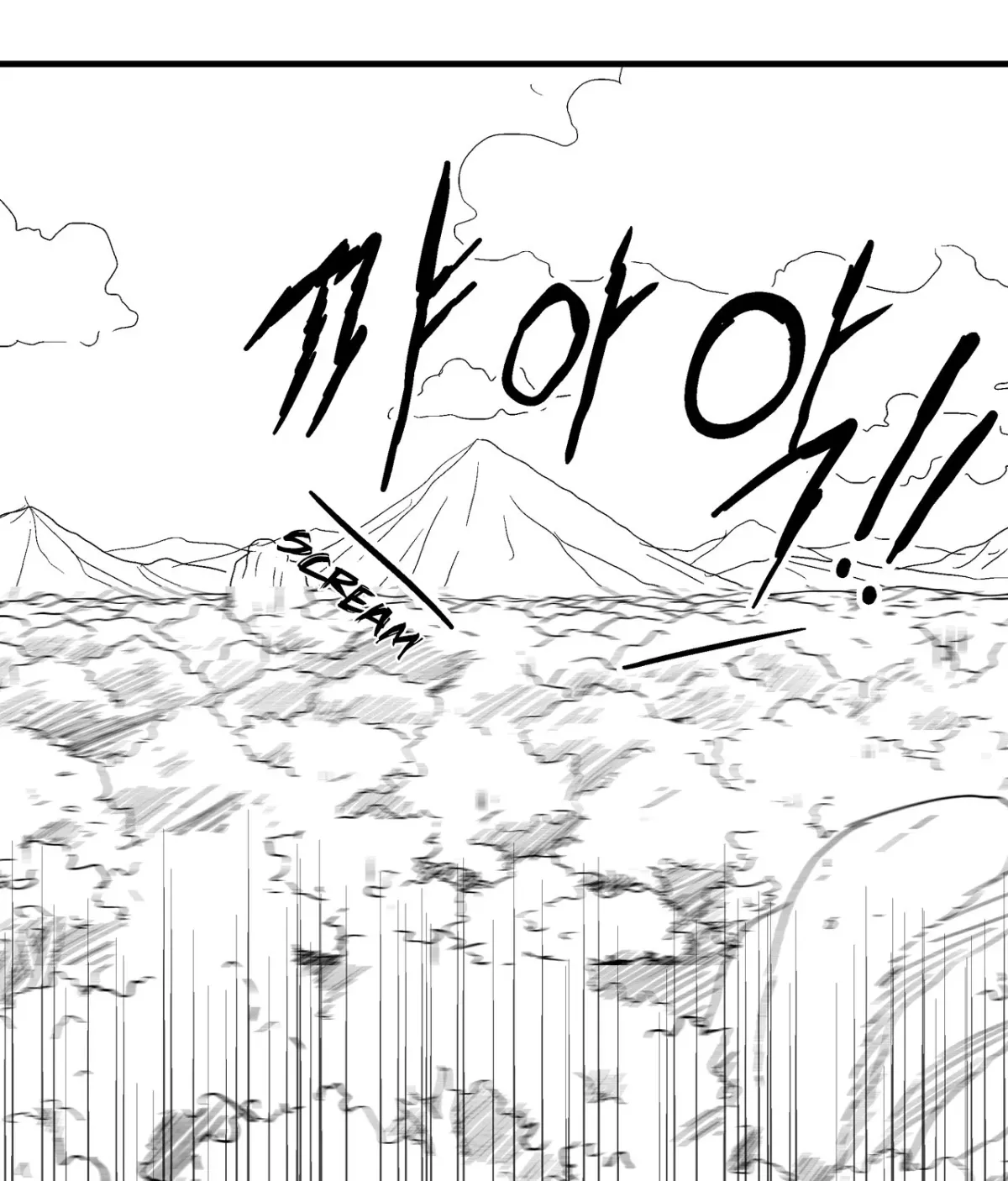 Baeg Dosa Chapter 12 page 19 - 