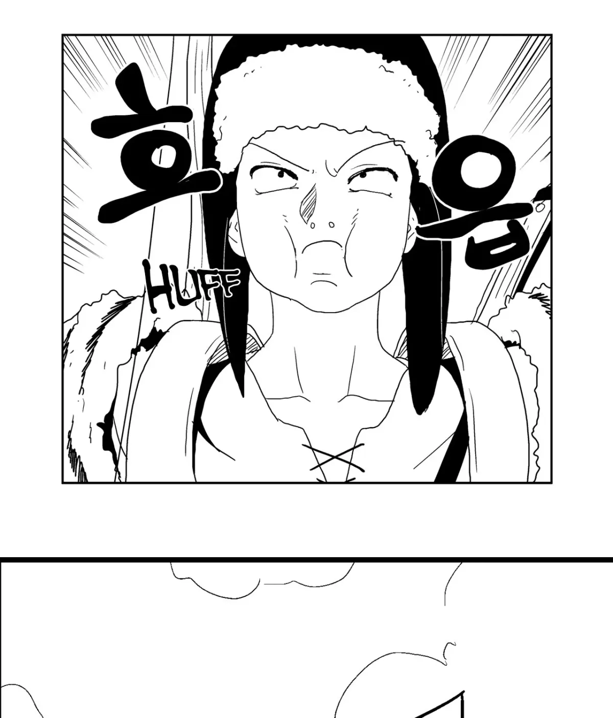 Baeg Dosa Chapter 12 page 3 - 