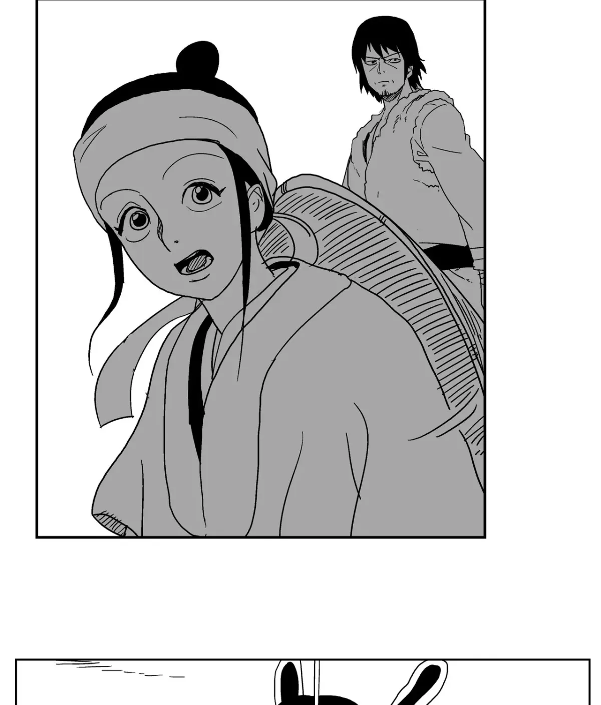 Baeg Dosa Chapter 12 page 21 - 