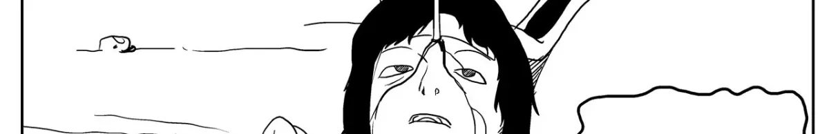 Baeg Dosa Chapter 12 page 22 - 