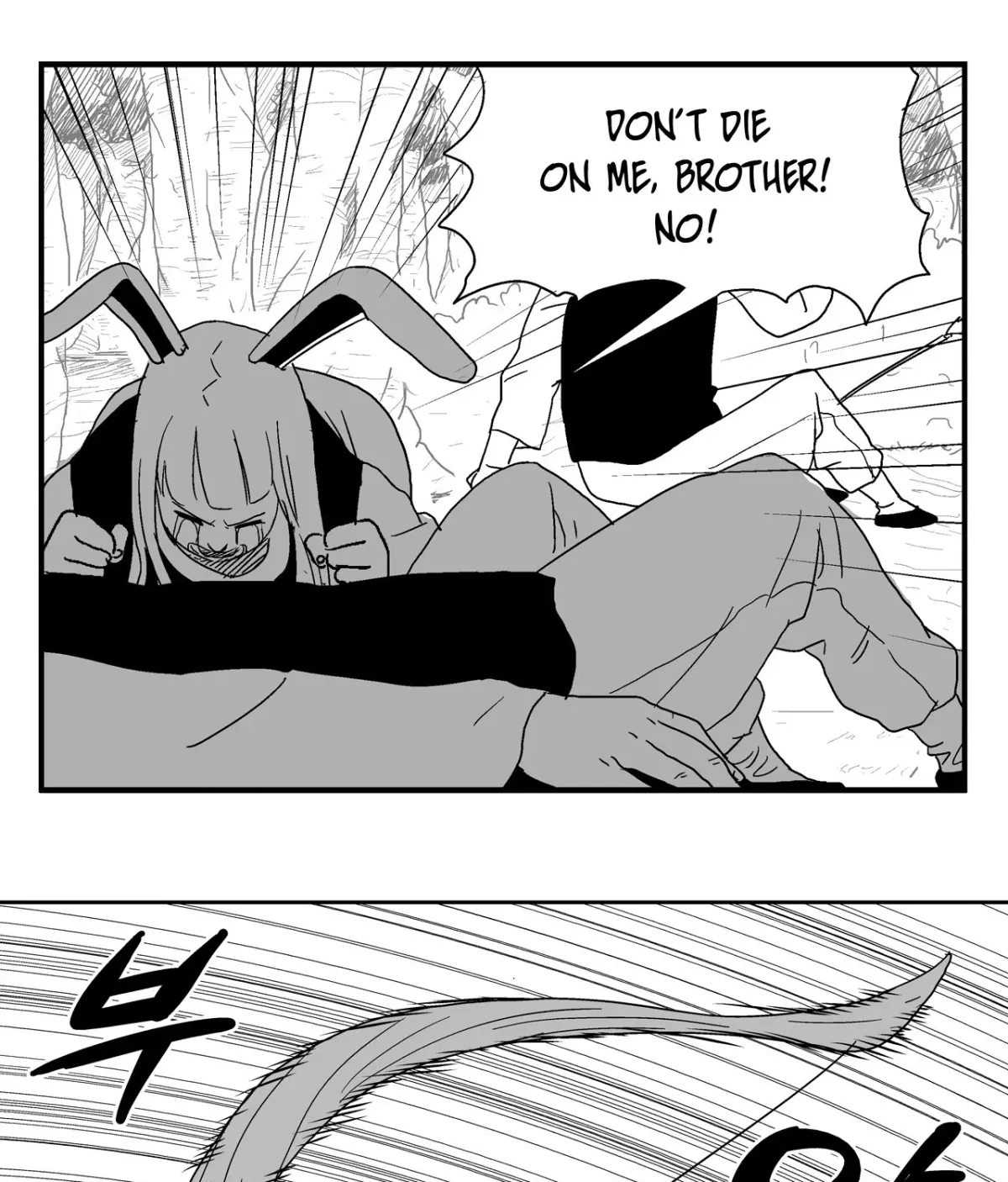 Baeg Dosa Chapter 12 page 25 - 