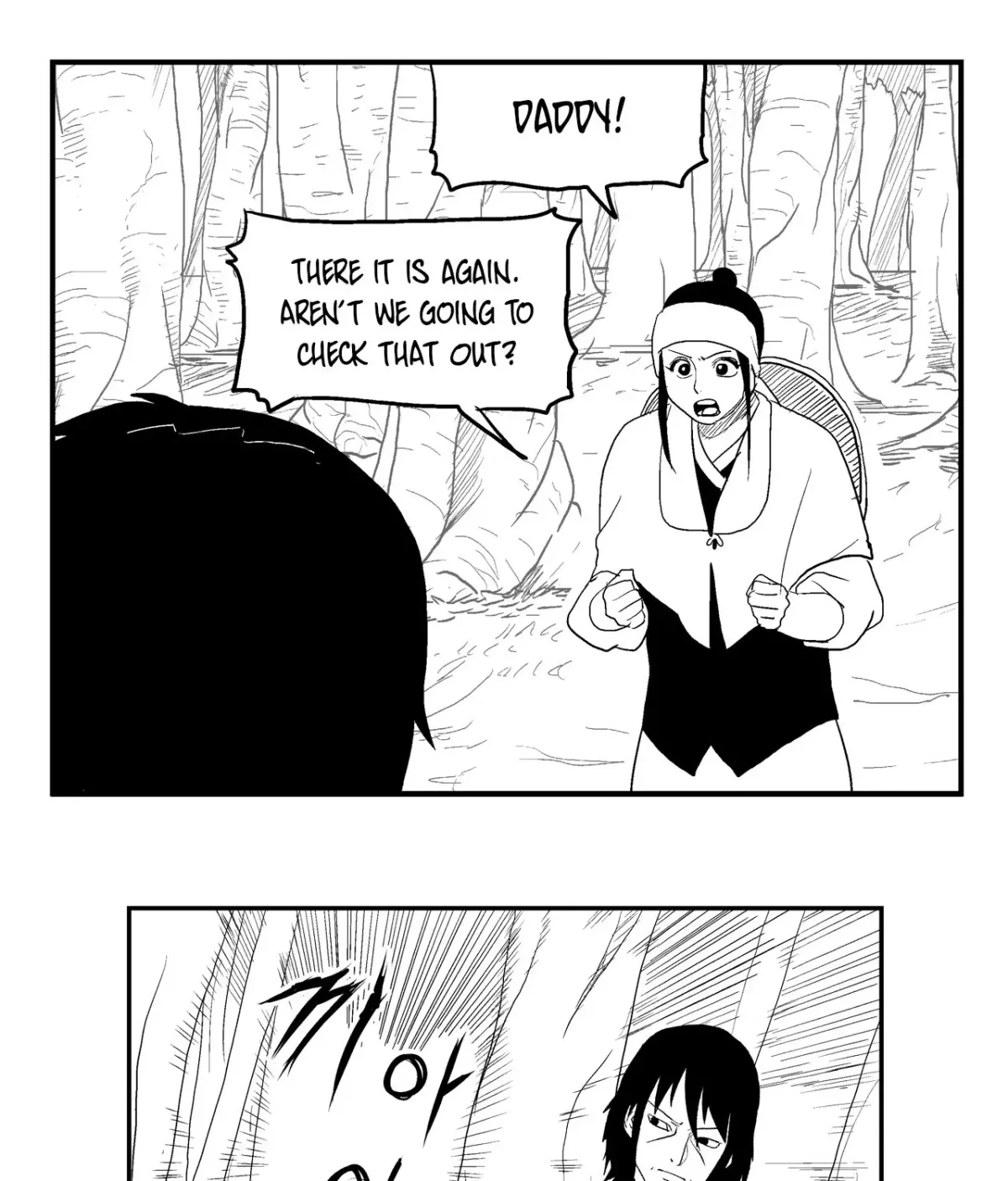 Baeg Dosa Chapter 12 page 37 - 