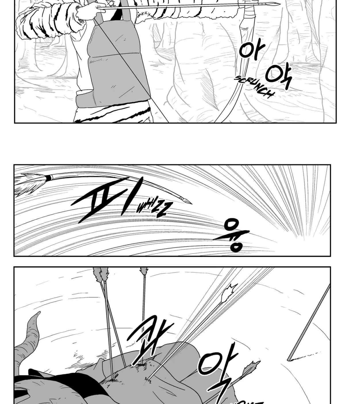Baeg Dosa Chapter 12 page 61 - 