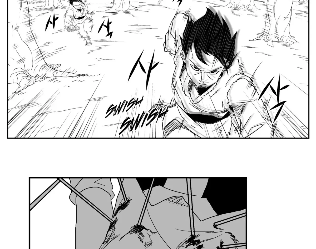 Baeg Dosa Chapter 12 page 64 - 