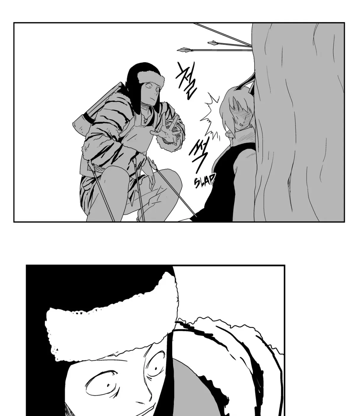 Baeg Dosa Chapter 12 page 81 - 