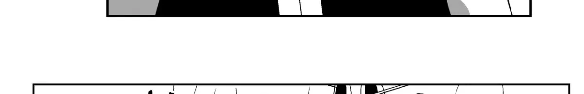 Baeg Dosa Chapter 12 page 84 - 