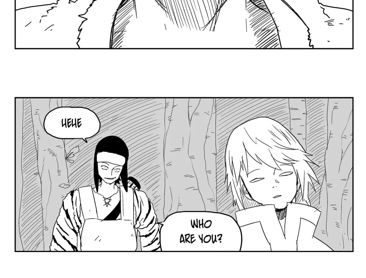 Baeg Dosa Chapter 12 page 98 - 