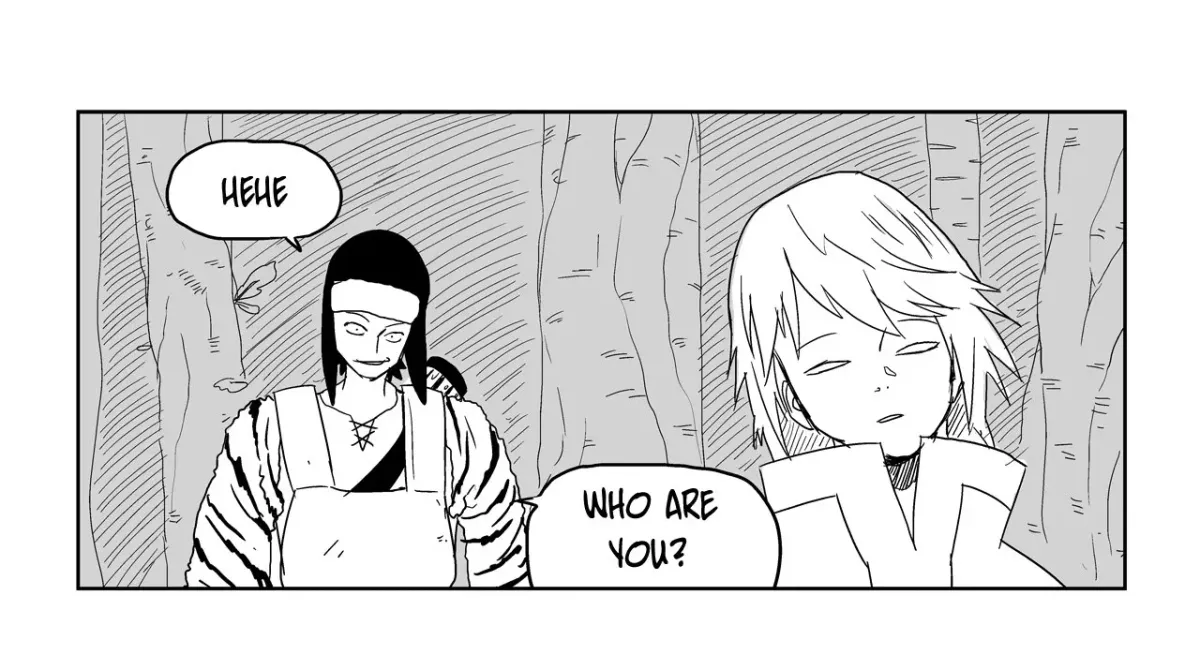 Baeg Dosa Chapter 13 page 5 - 
