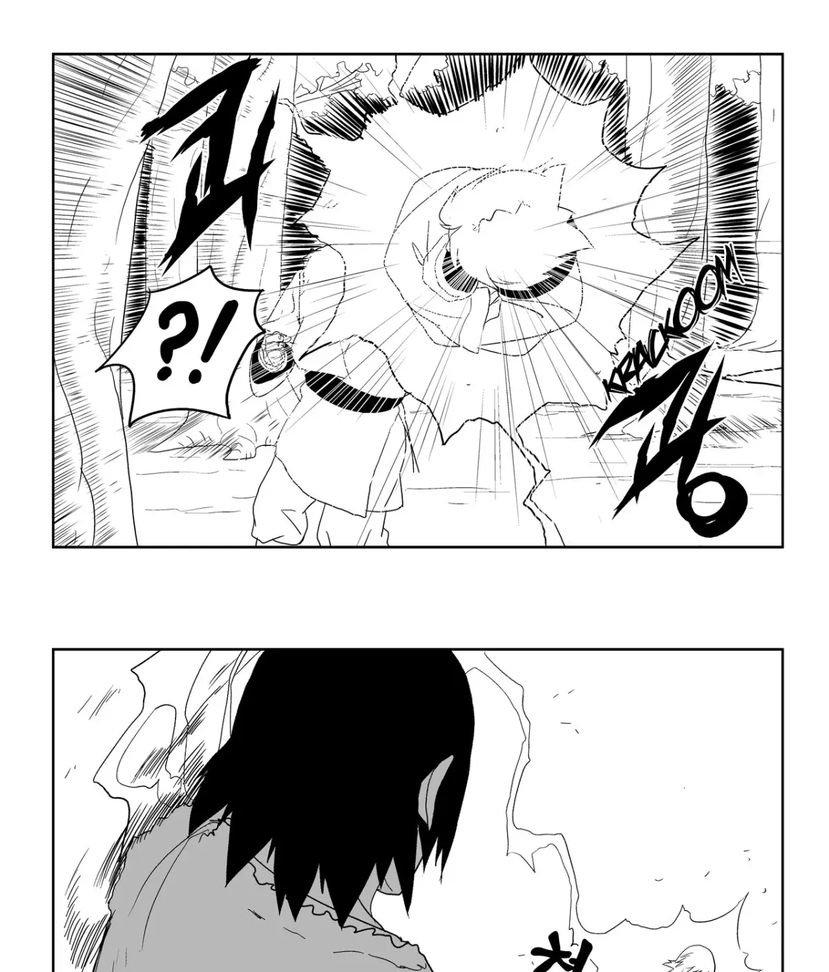 Baeg Dosa Chapter 13 page 48 - 