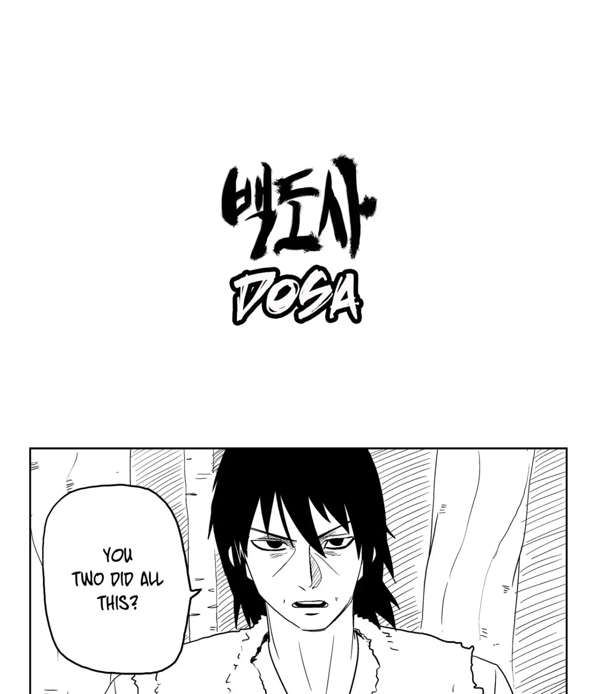 Baeg Dosa Chapter 13 page 6 - 