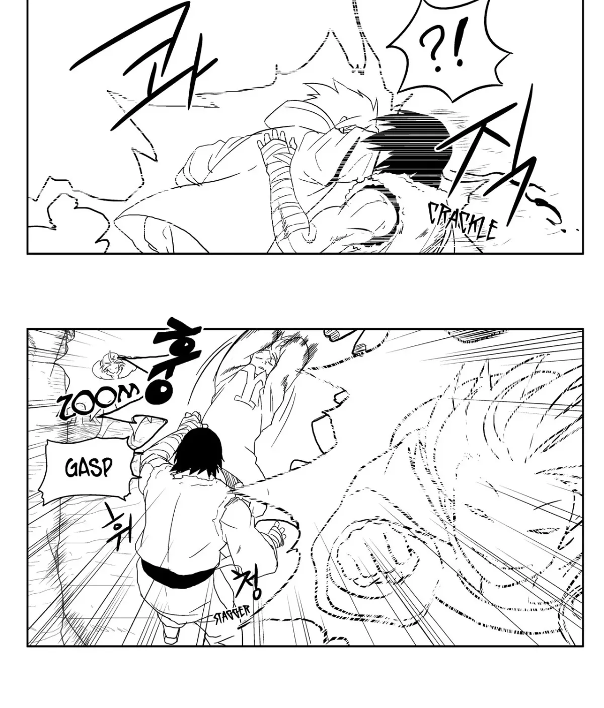 Baeg Dosa Chapter 13 page 62 - 