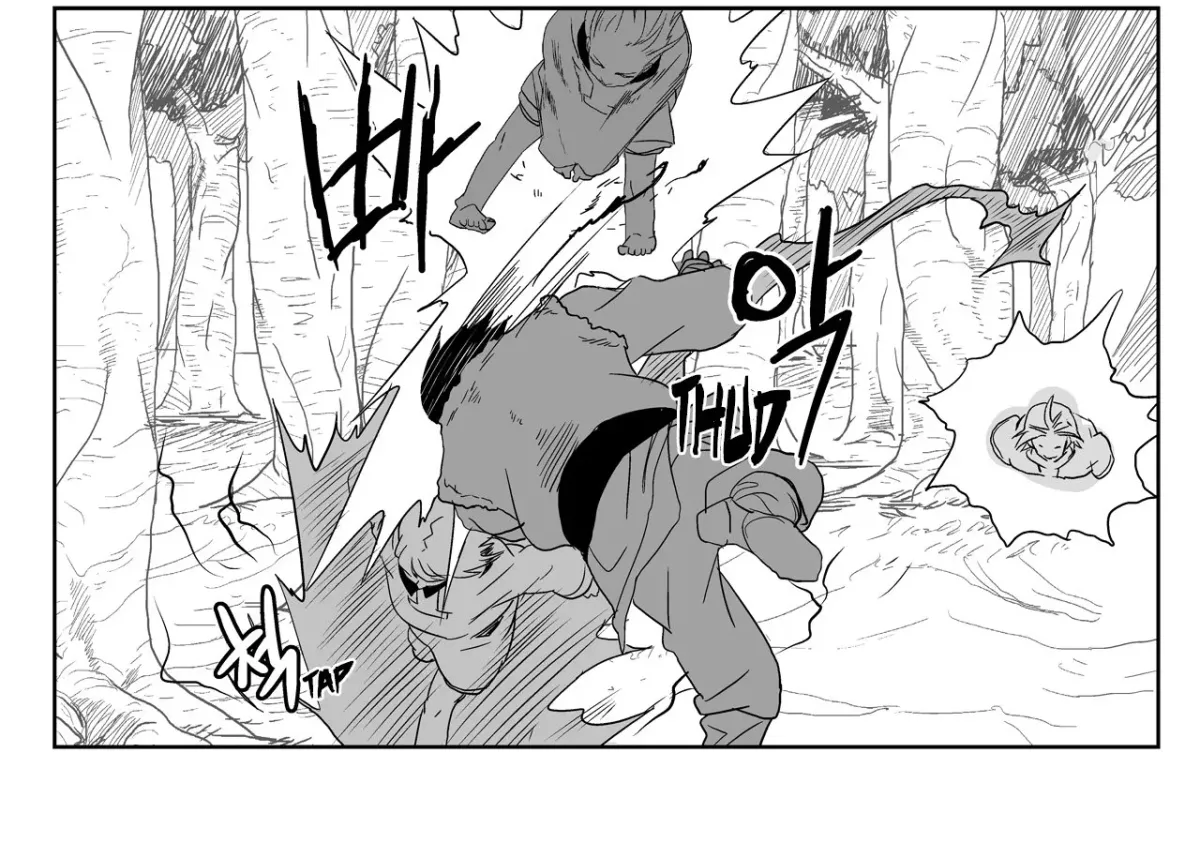 Baeg Dosa Chapter 13 page 63 - 