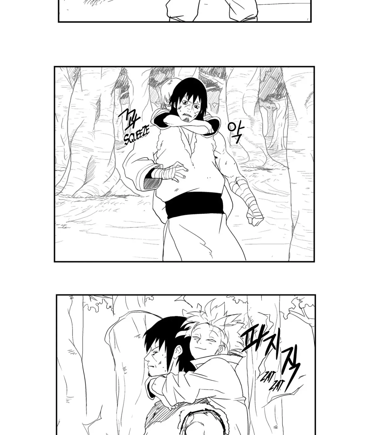 Baeg Dosa Chapter 13 page 68 - 