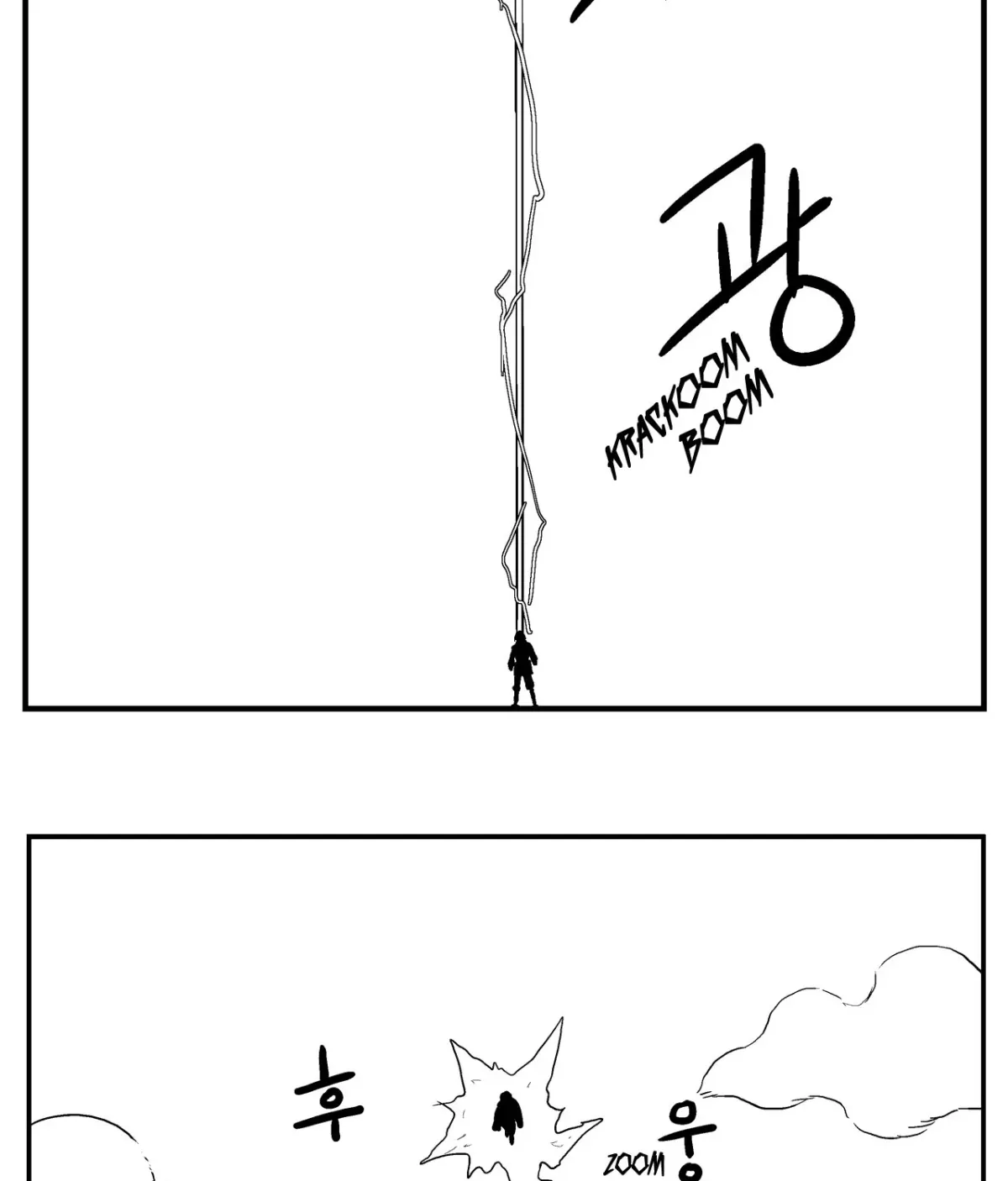 Baeg Dosa Chapter 13 page 72 - 
