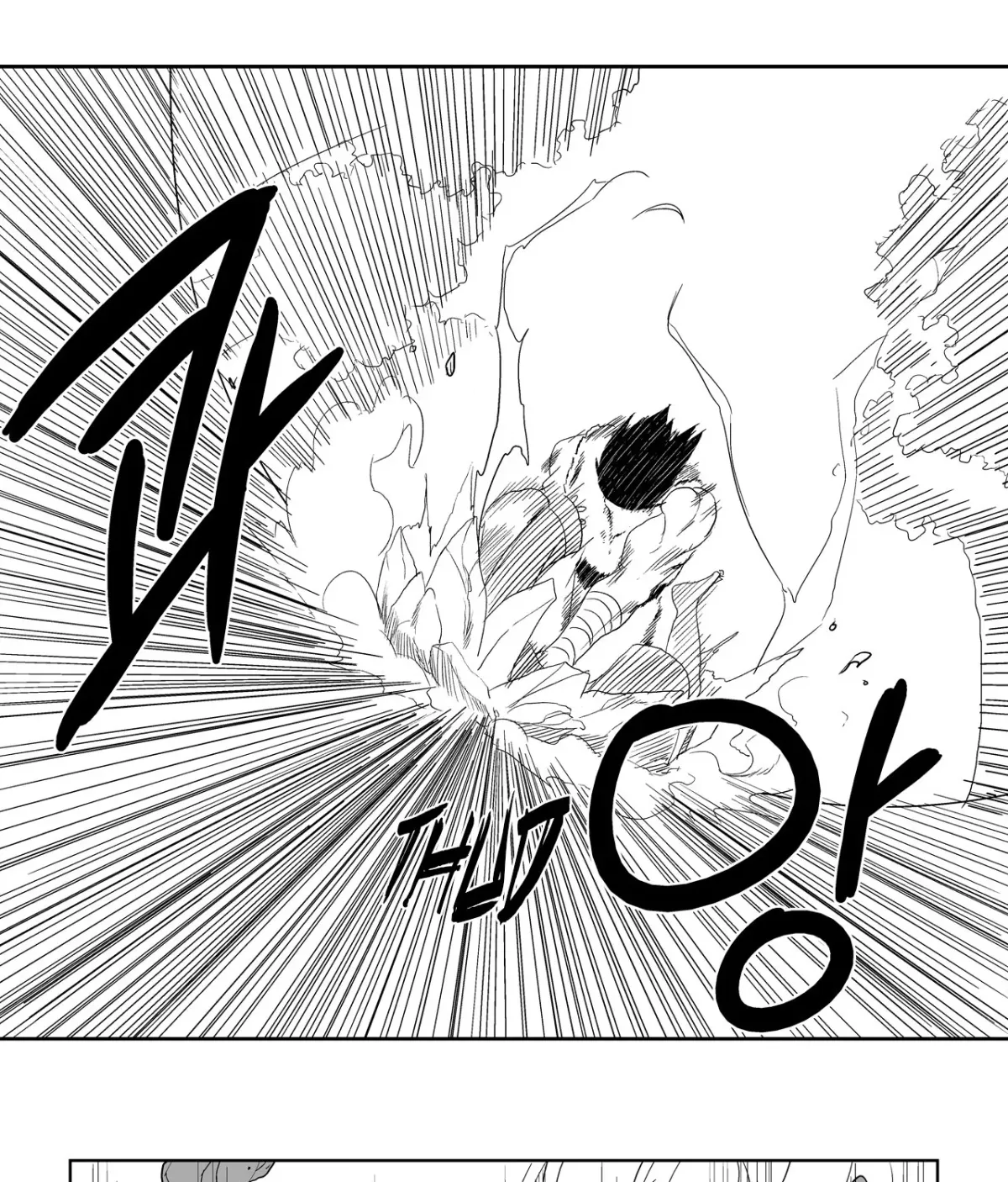 Baeg Dosa Chapter 13 page 88 - 