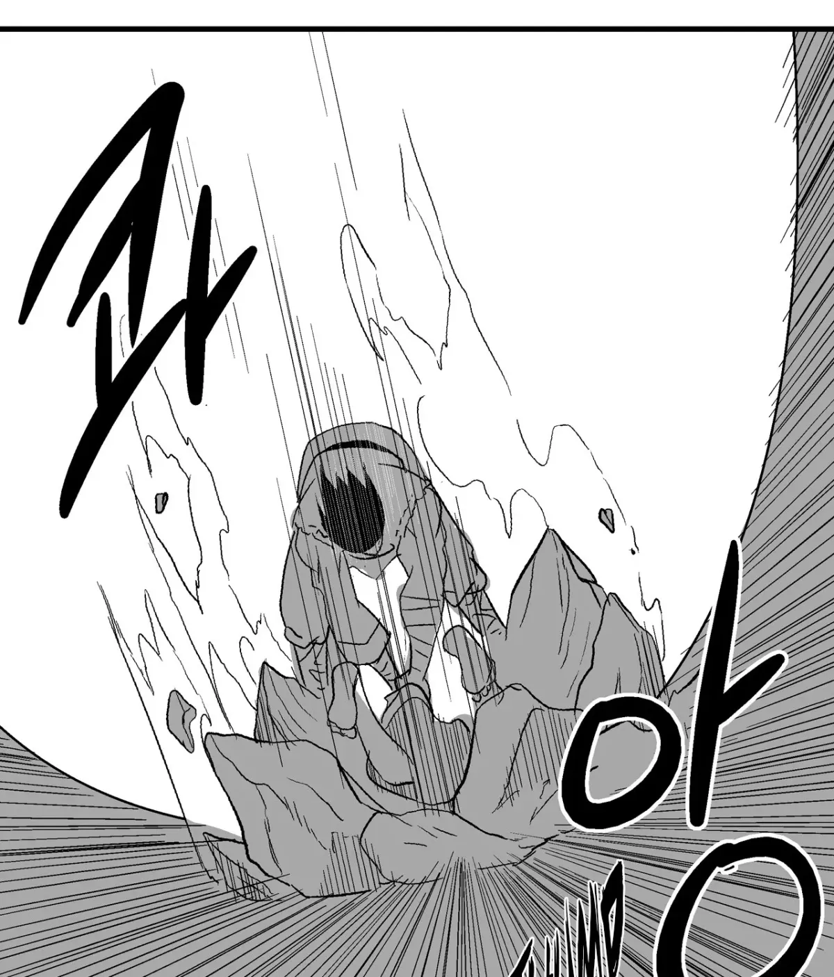 Baeg Dosa Chapter 13 page 92 - 
