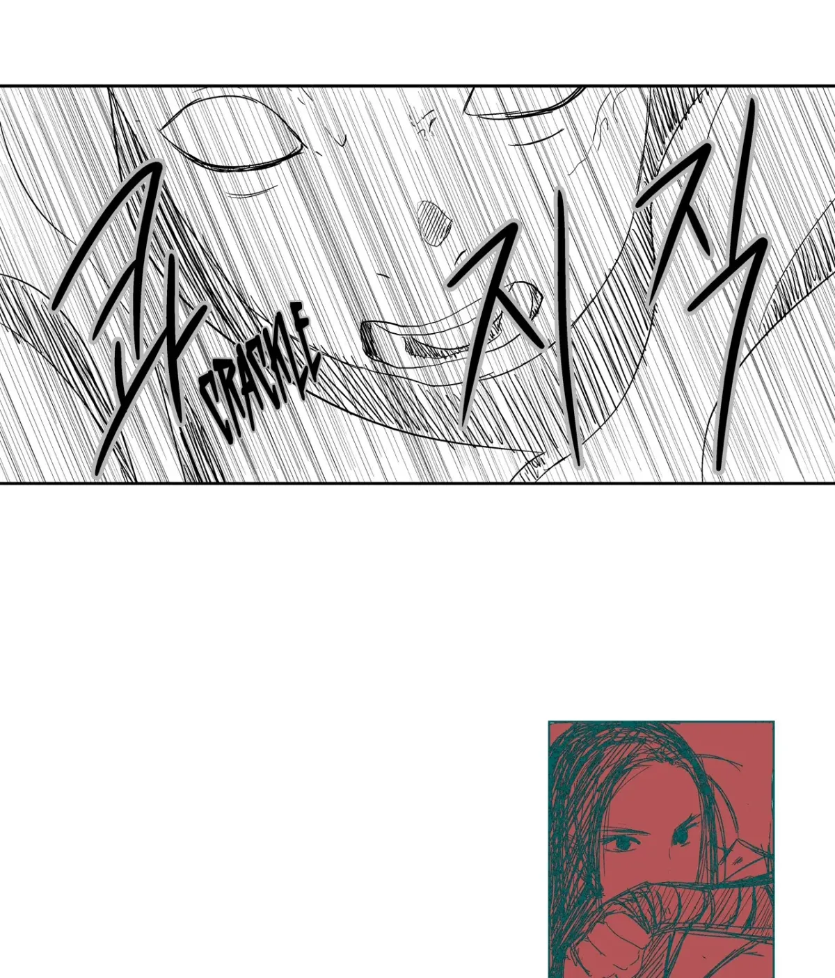 Baeg Dosa Chapter 13 page 94 - 
