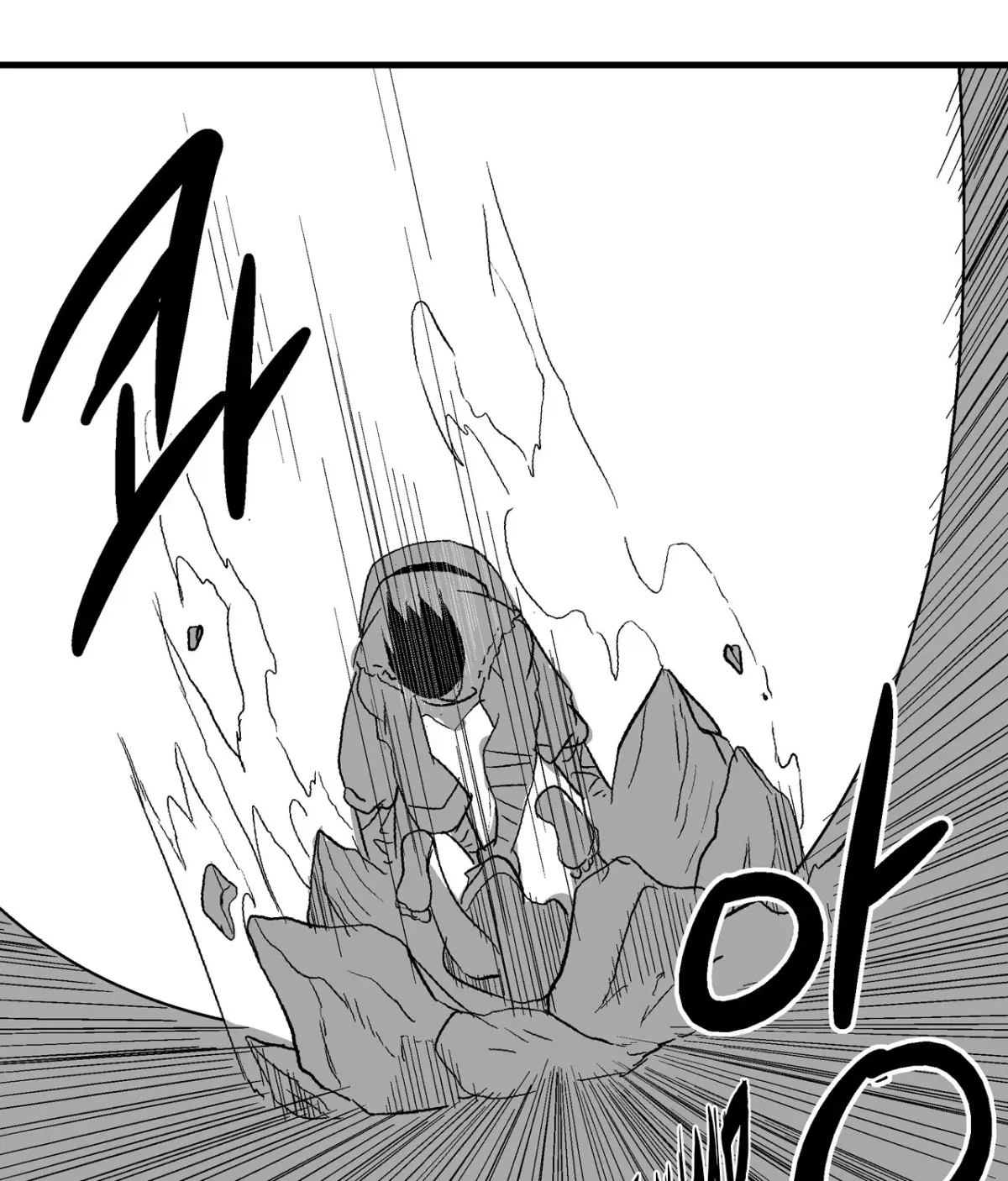 Baeg Dosa Chapter 14 page 2 - 