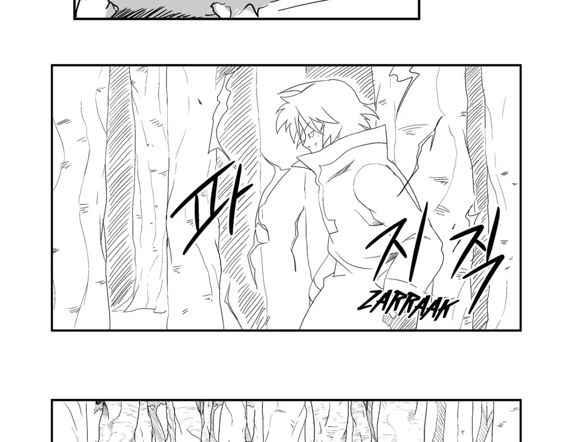 Baeg Dosa Chapter 14 page 11 - 