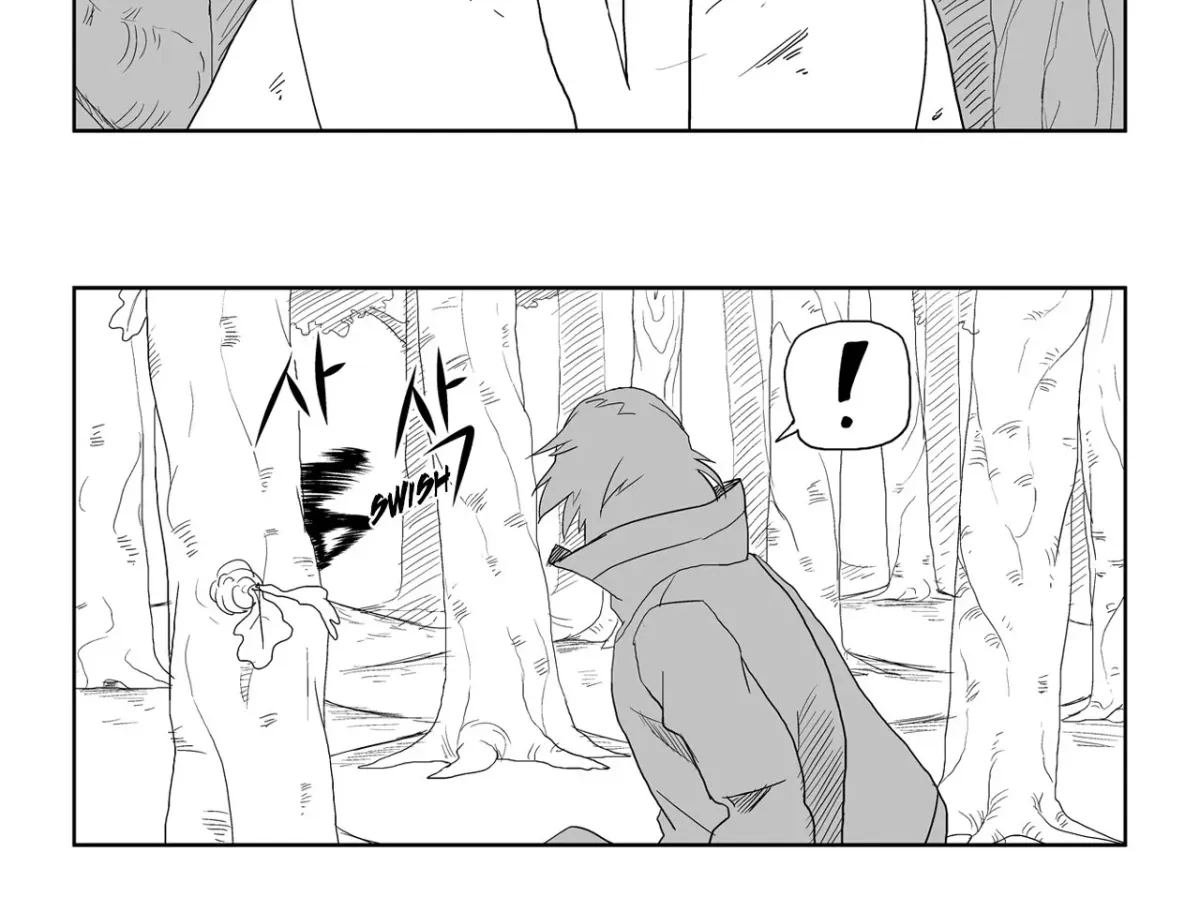 Baeg Dosa Chapter 14 page 13 - 