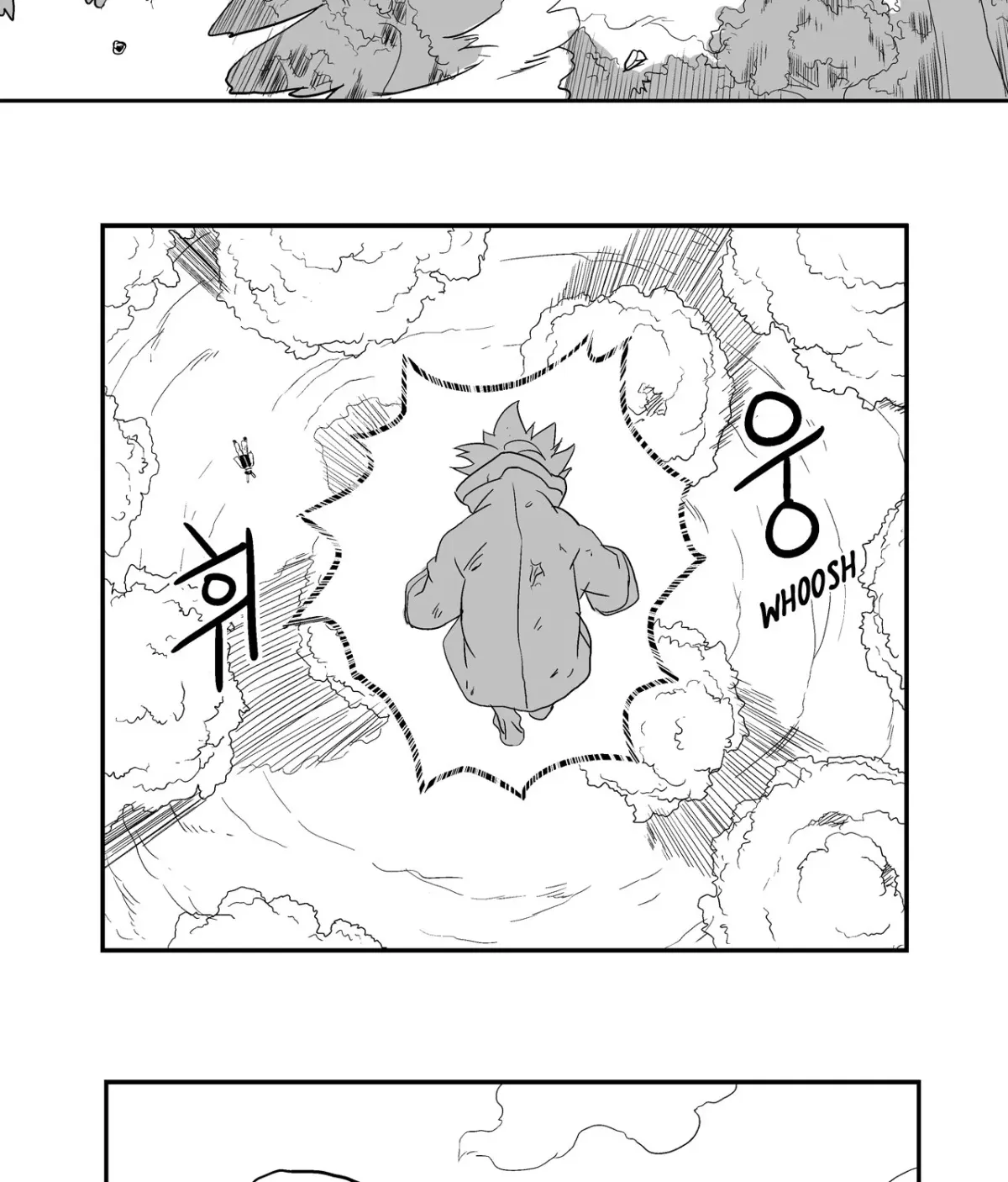 Baeg Dosa Chapter 14 page 16 - 
