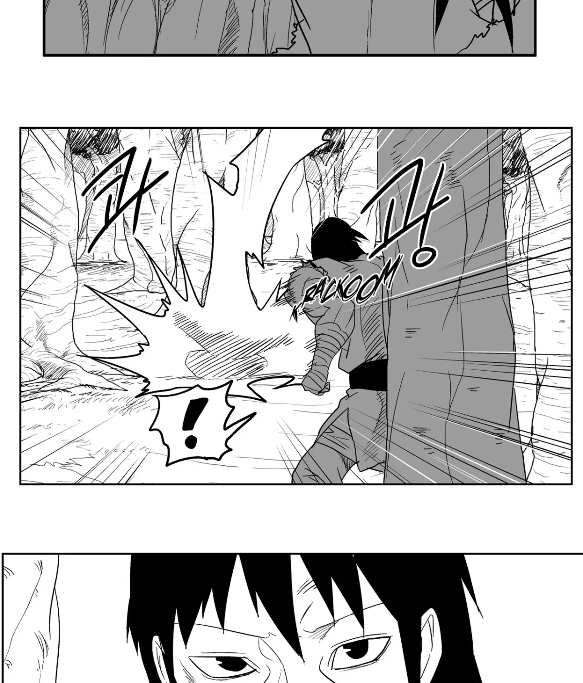 Baeg Dosa Chapter 14 page 20 - 
