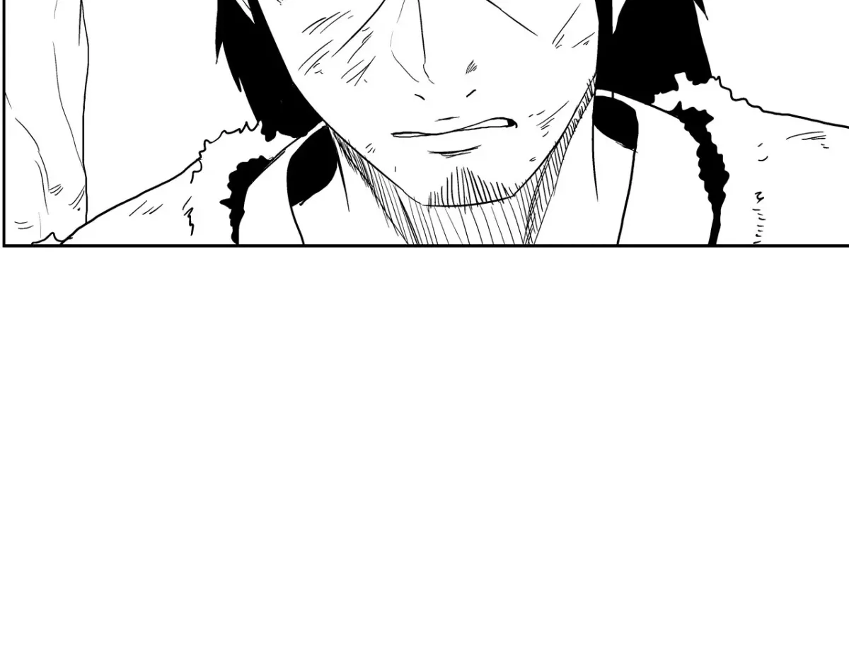 Baeg Dosa Chapter 14 page 21 - 