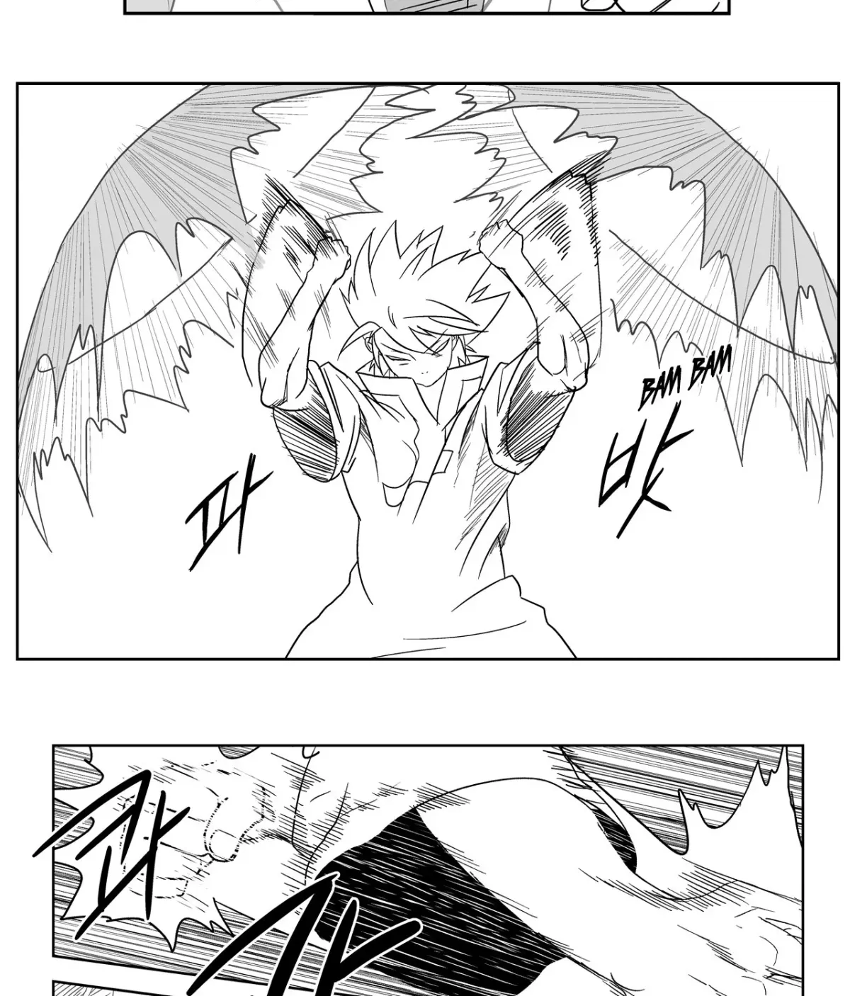 Baeg Dosa Chapter 14 page 24 - 