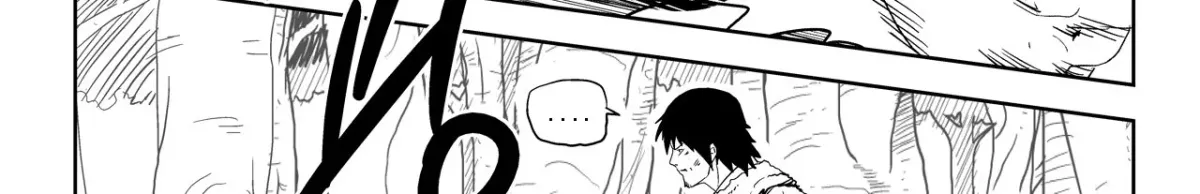 Baeg Dosa Chapter 14 page 25 - 