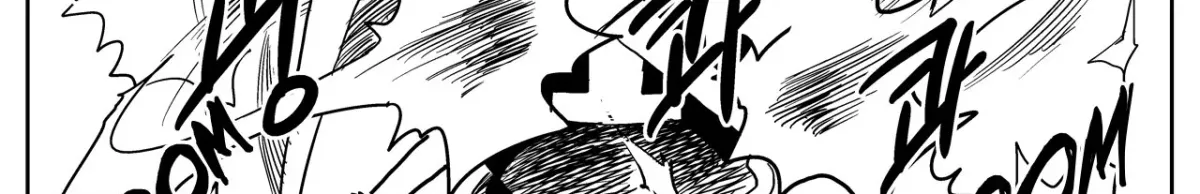 Baeg Dosa Chapter 14 page 29 - 