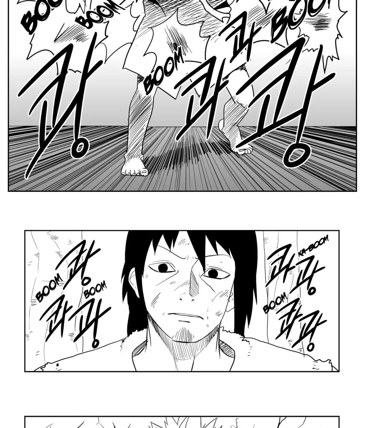 Baeg Dosa Chapter 14 page 30 - 
