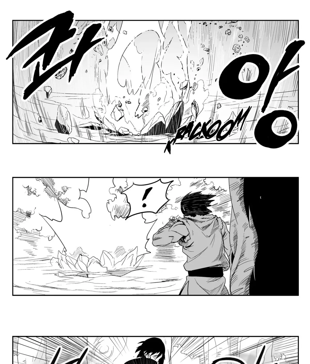 Baeg Dosa Chapter 14 page 34 - 