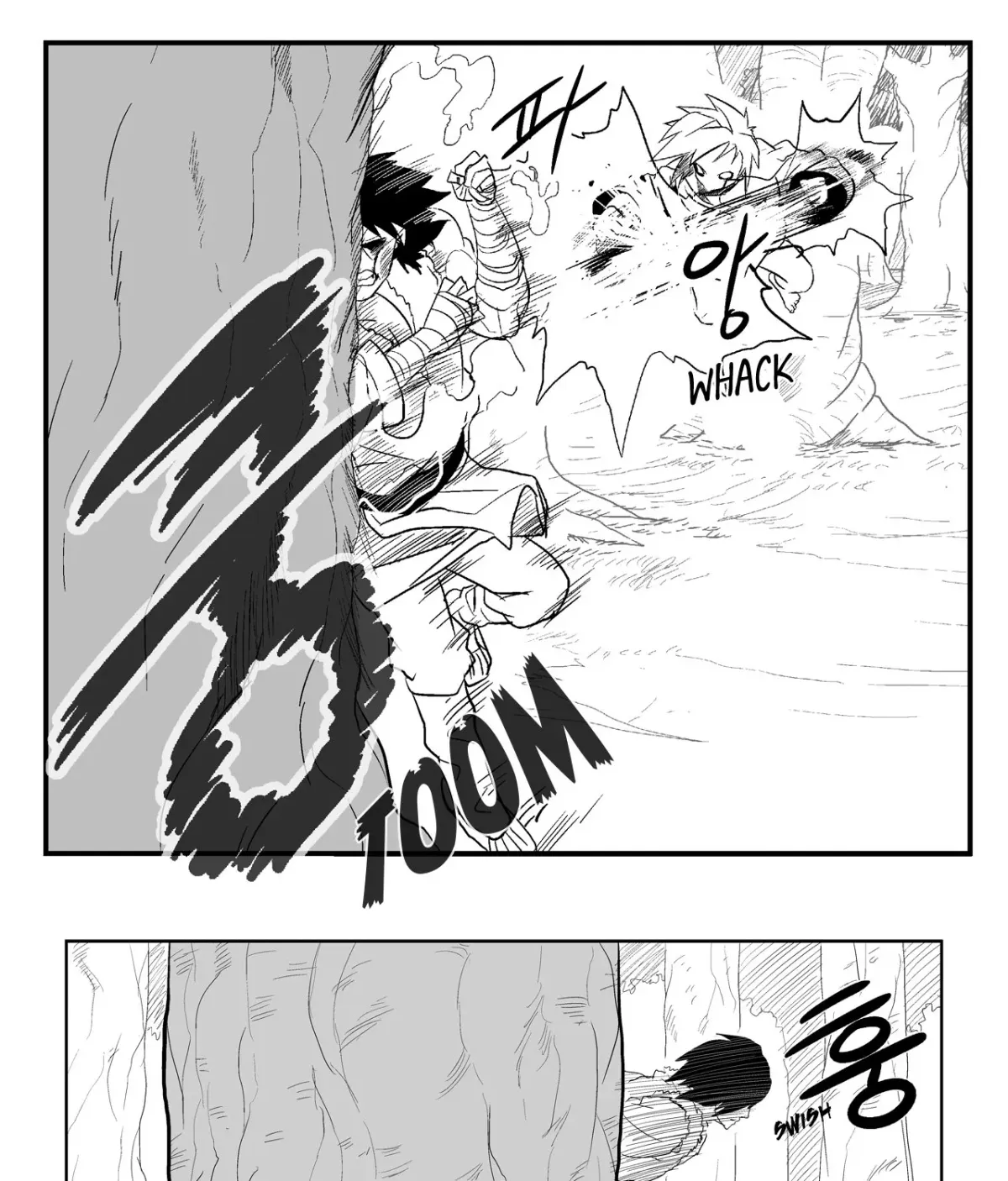 Baeg Dosa Chapter 14 page 42 - 