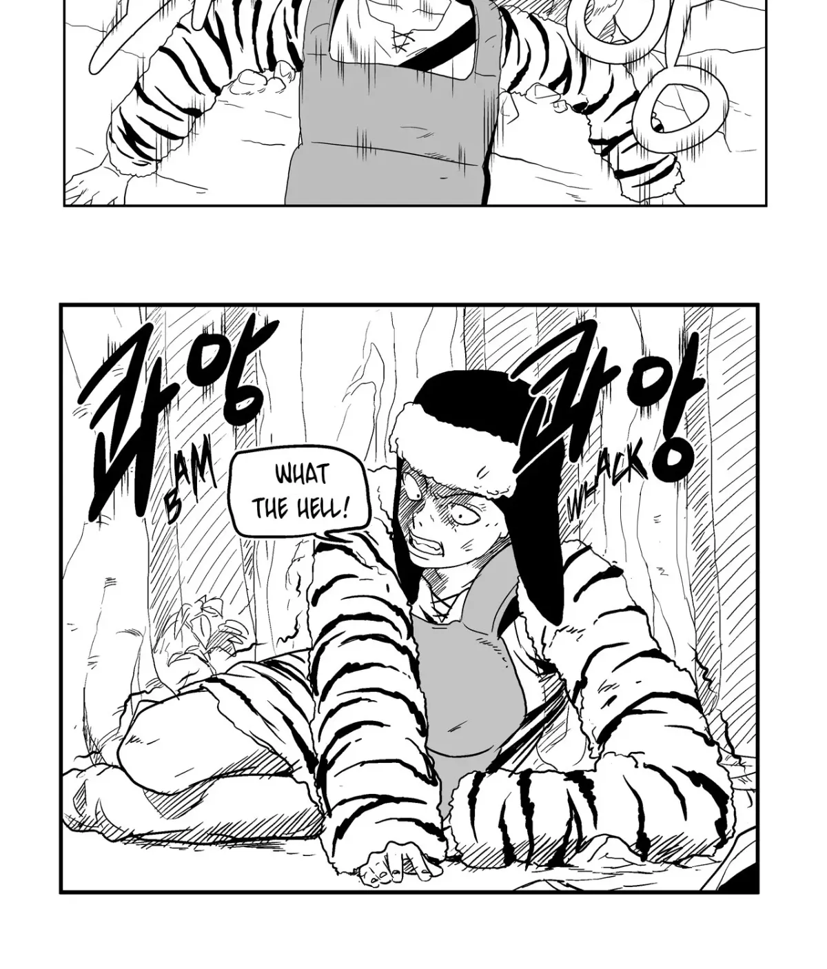 Baeg Dosa Chapter 14 page 46 - 