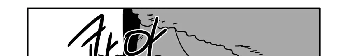 Baeg Dosa Chapter 14 page 47 - 