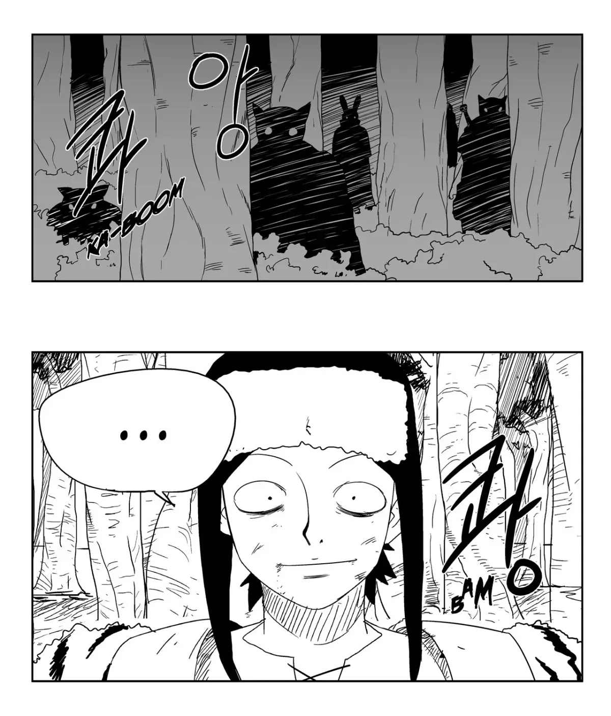 Baeg Dosa Chapter 14 page 50 - 