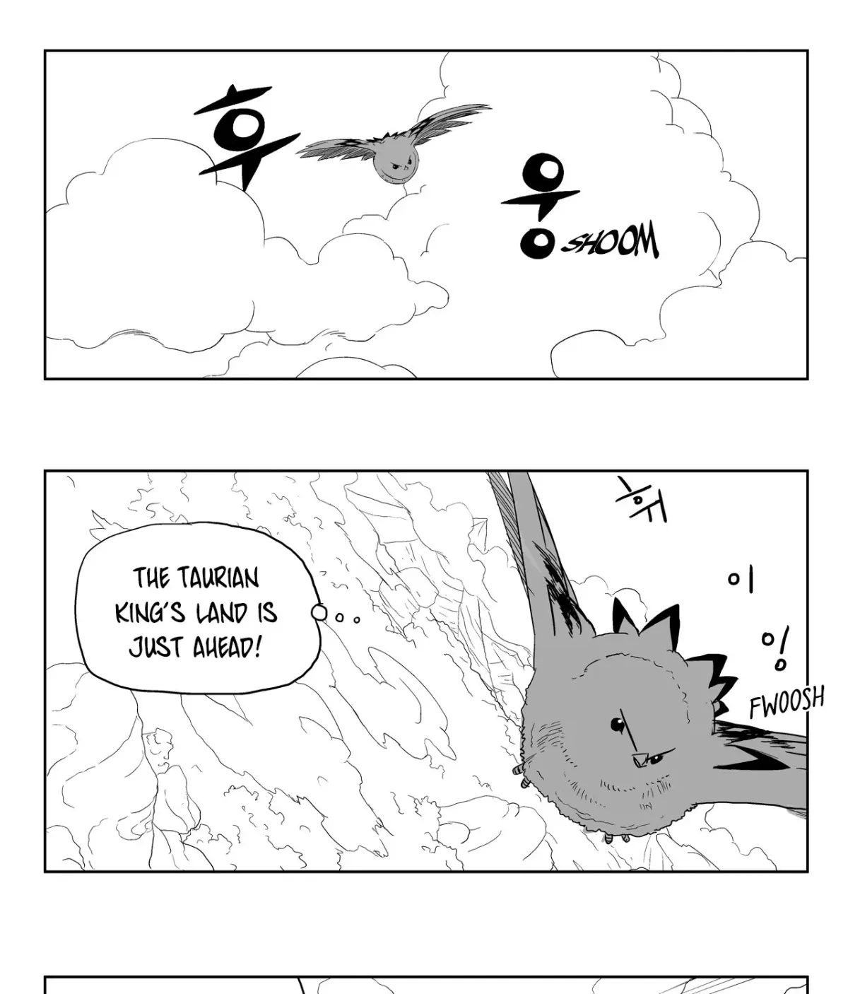 Baeg Dosa Chapter 14 page 6 - 