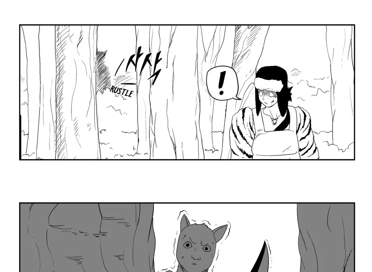 Baeg Dosa Chapter 14 page 51 - 