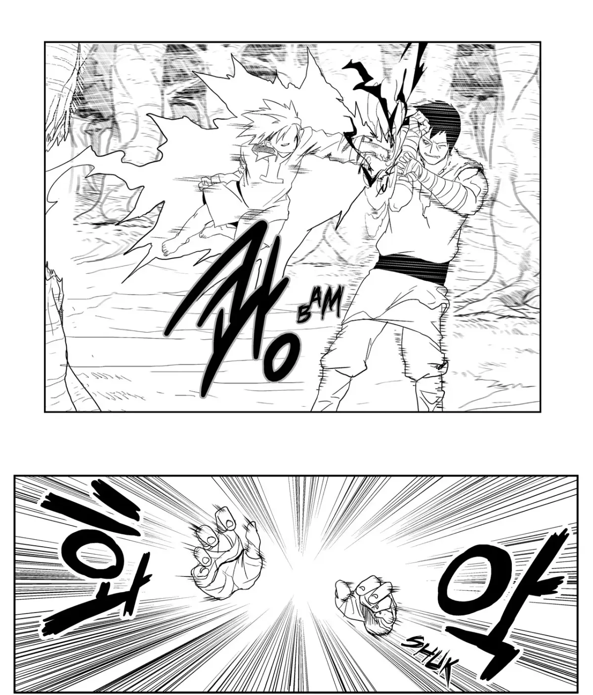 Baeg Dosa Chapter 14 page 54 - 