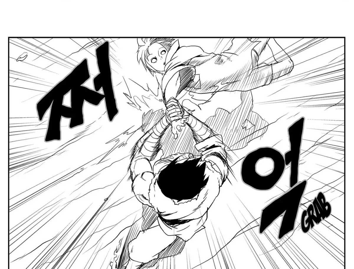 Baeg Dosa Chapter 14 page 55 - 