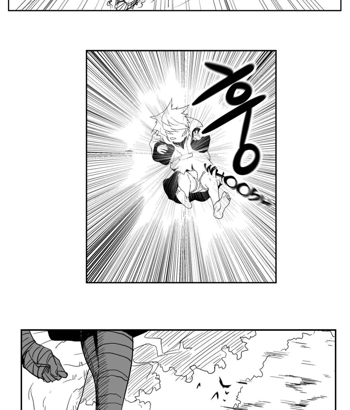 Baeg Dosa Chapter 14 page 56 - 