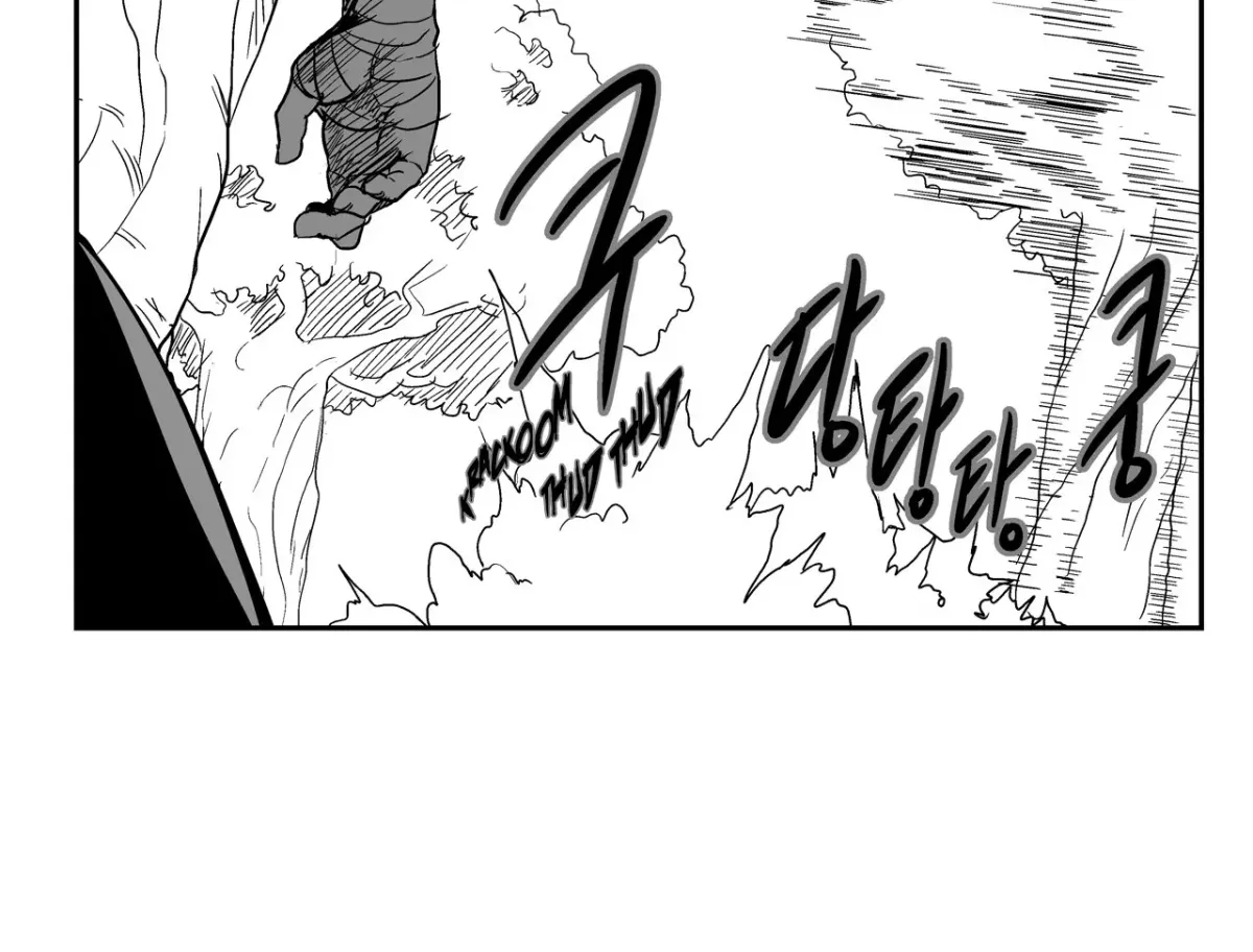 Baeg Dosa Chapter 14 page 57 - 