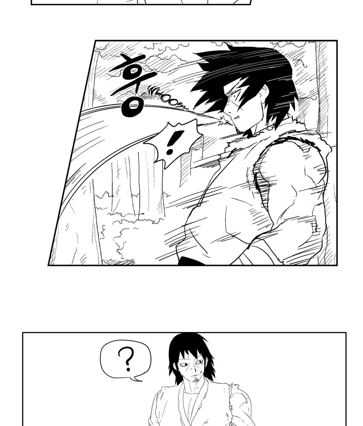 Baeg Dosa Chapter 14 page 60 - 