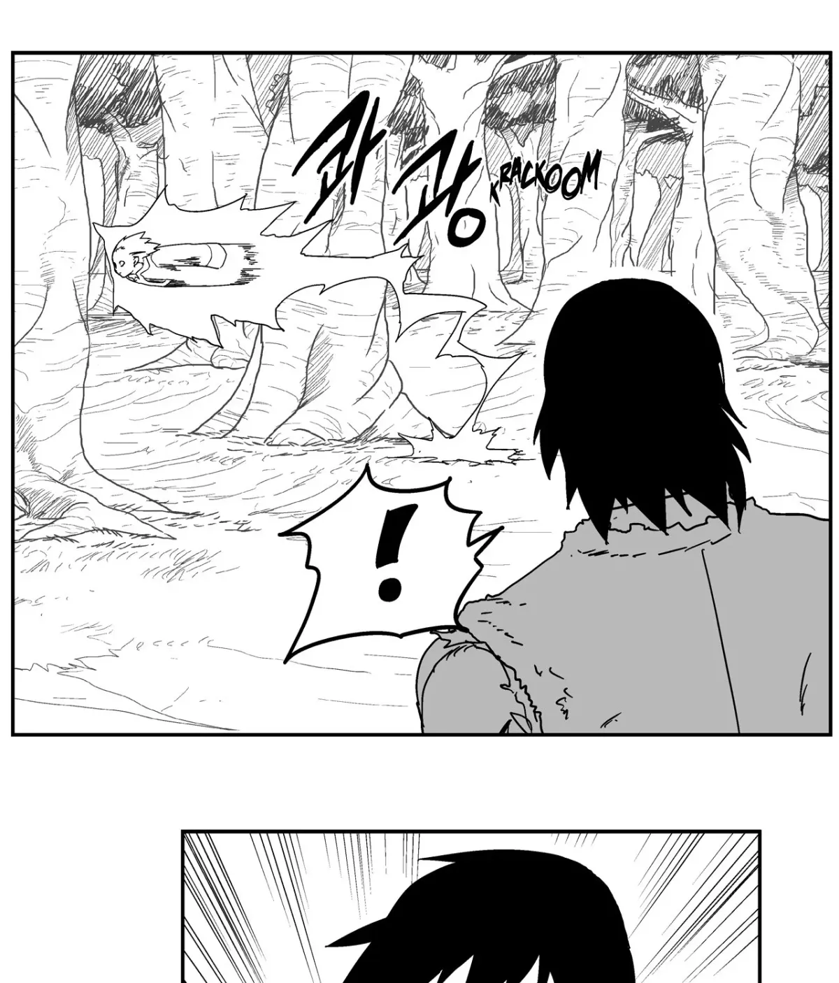 Baeg Dosa Chapter 14 page 66 - 